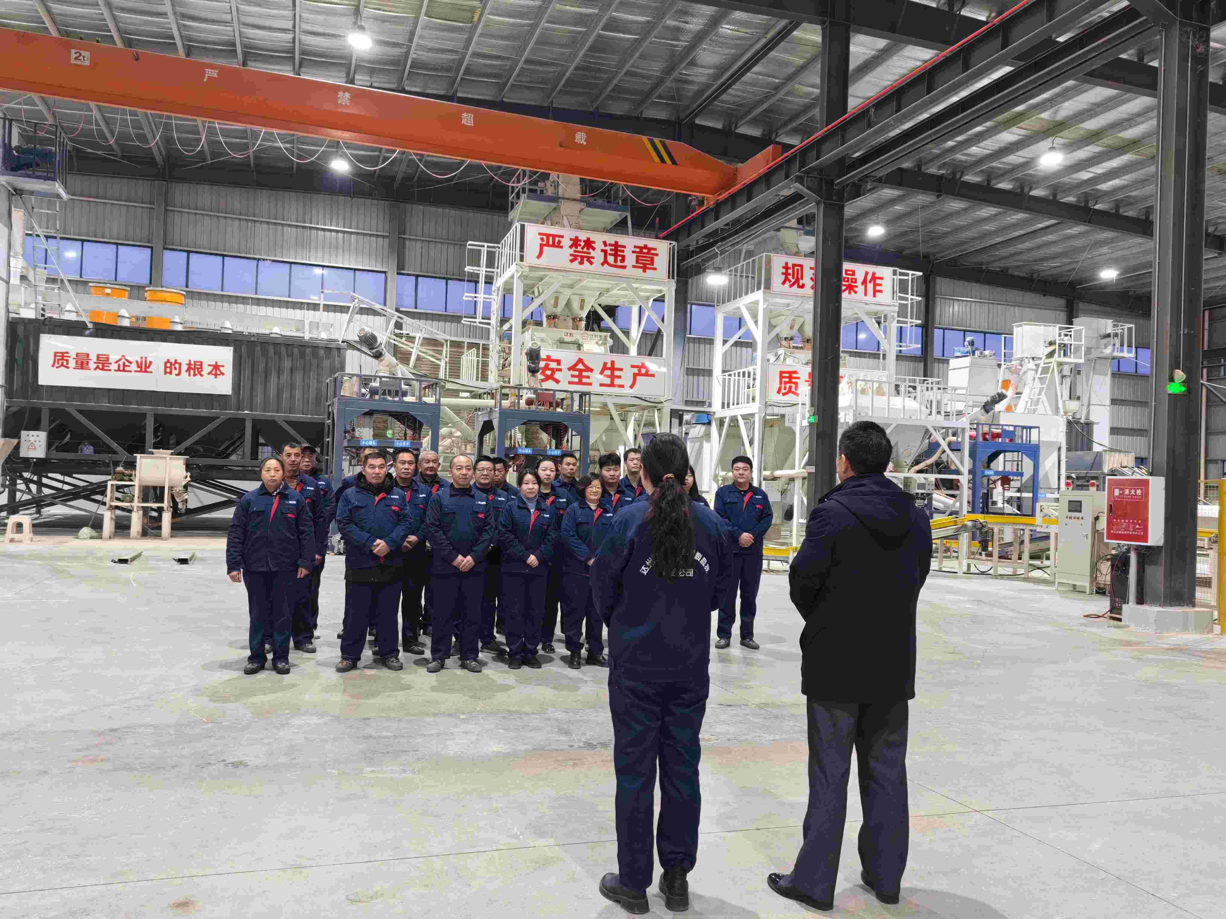 開工大吉：以創(chuàng)新技術(shù)驅(qū)動，2025火力全開！   